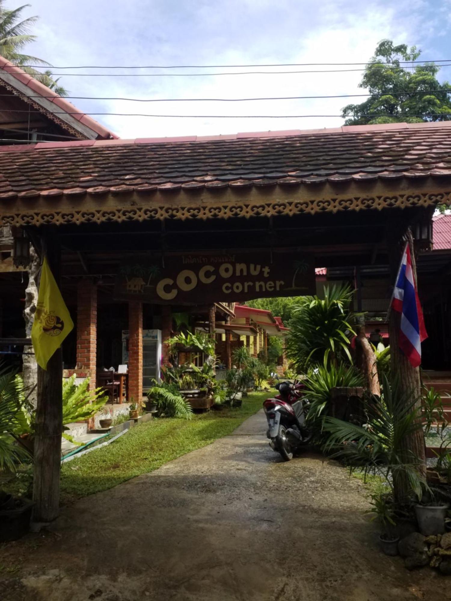 Coconut Corner Vila Ko Yao Noi Quarto foto